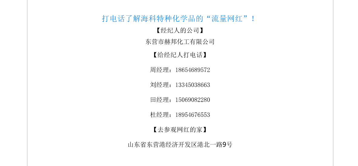 女教师の爆乳BD在线观看