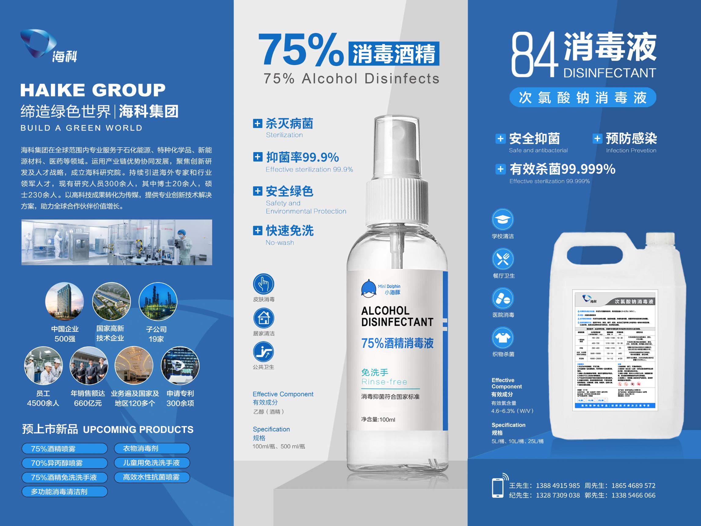 女教师の爆乳BD在线观看