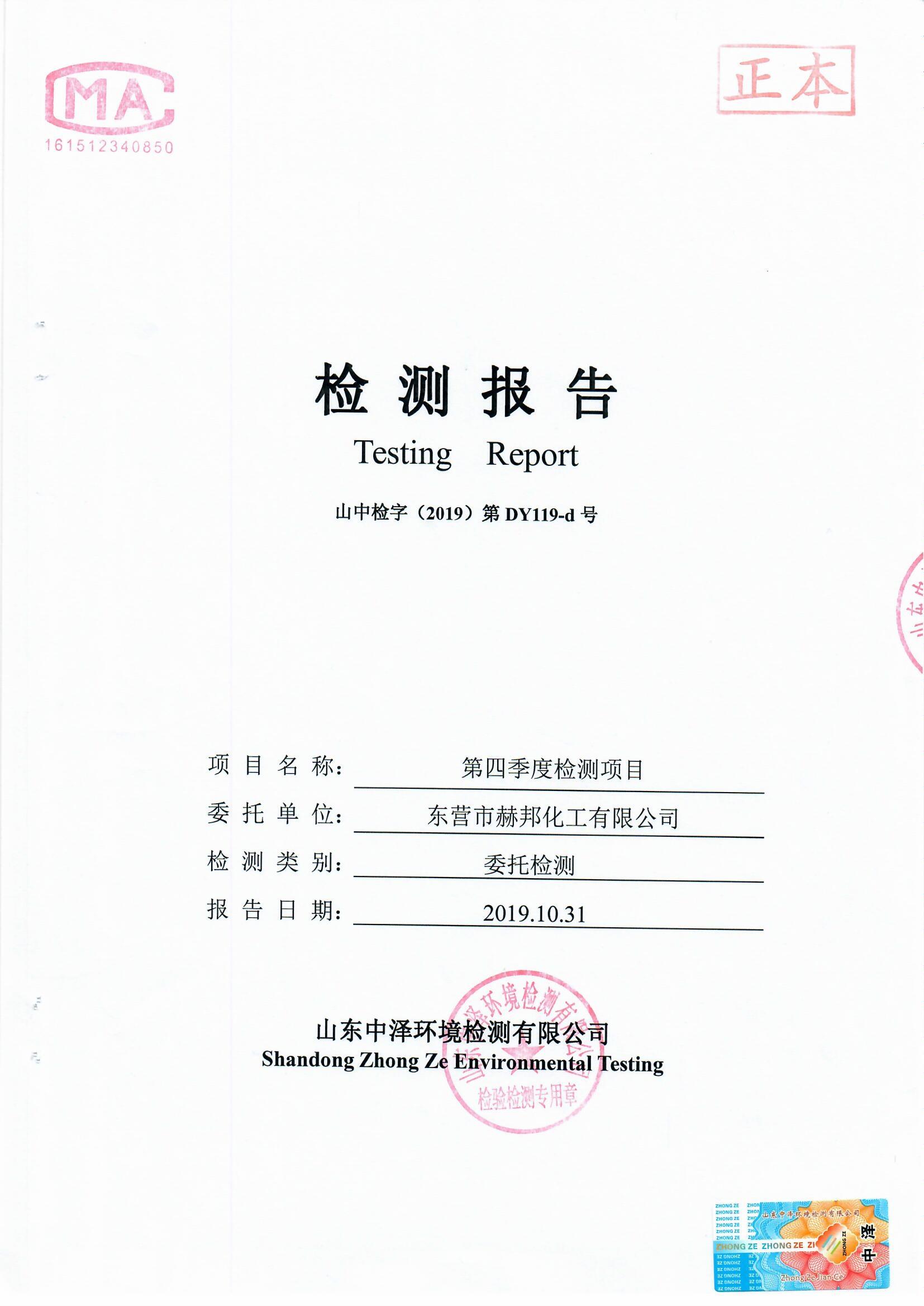 女教师の爆乳BD在线观看