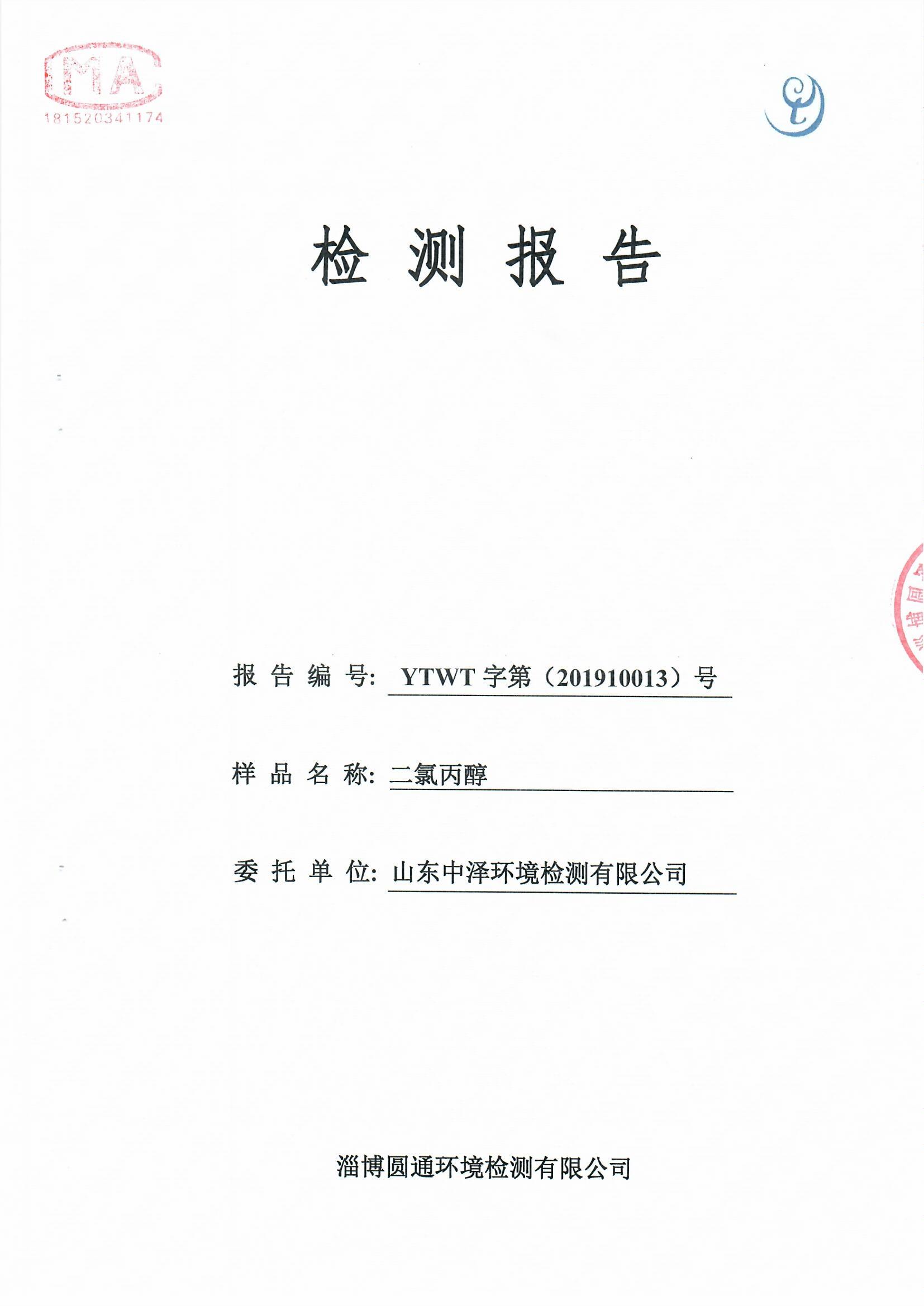 女教师の爆乳BD在线观看