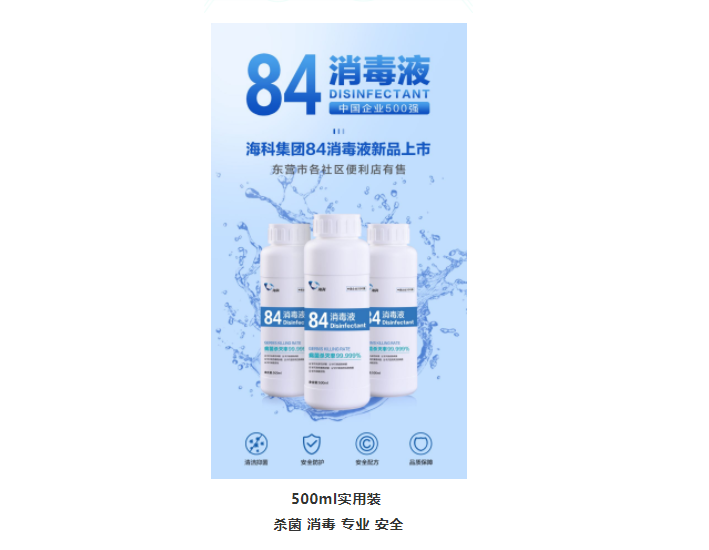 女教师の爆乳BD在线观看