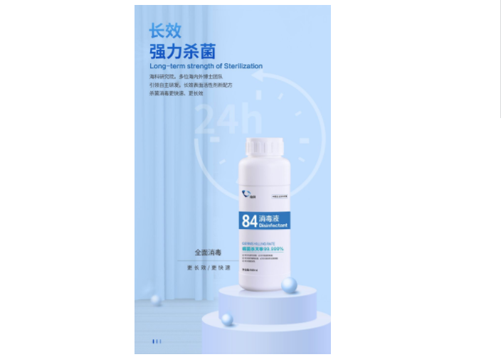 女教师の爆乳BD在线观看