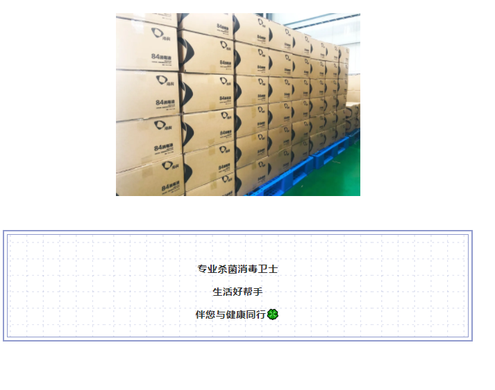 女教师の爆乳BD在线观看