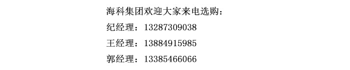 女教师の爆乳BD在线观看