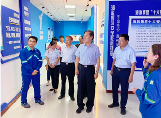 市人大常委会副主任杨梦斌一行莅临赫邦公司检查指导应急体系建设工作