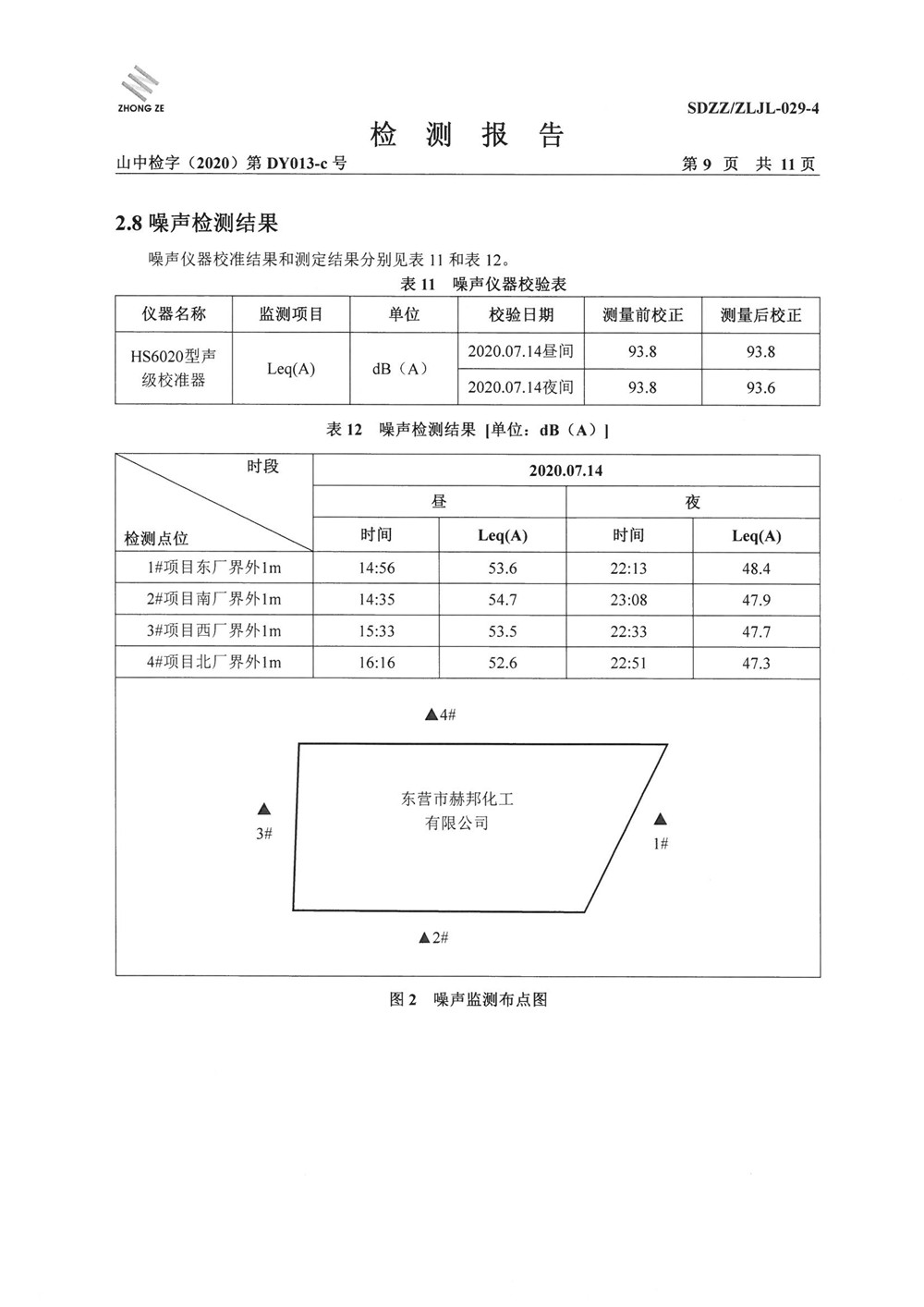 女教师の爆乳BD在线观看