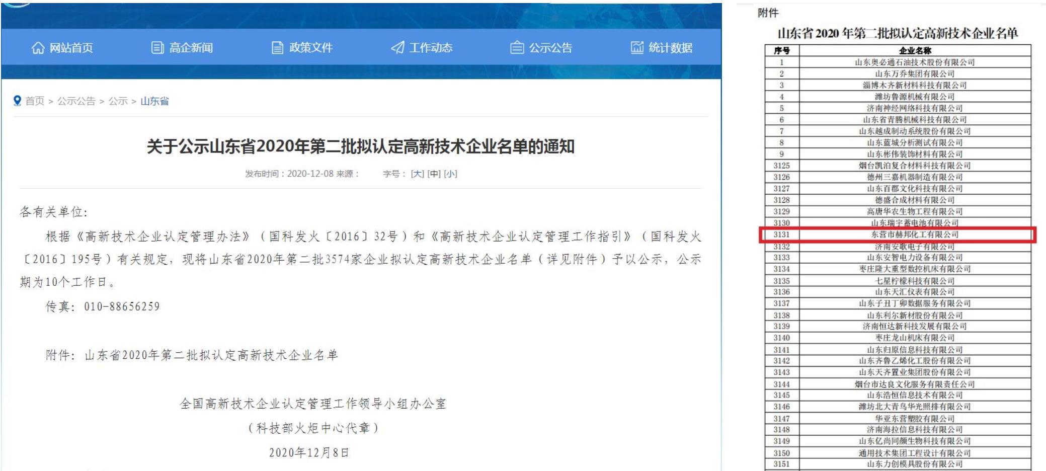 女教师の爆乳BD在线观看