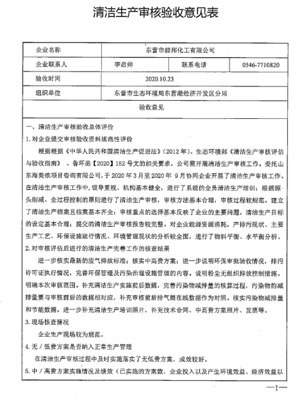 女教师の爆乳BD在线观看