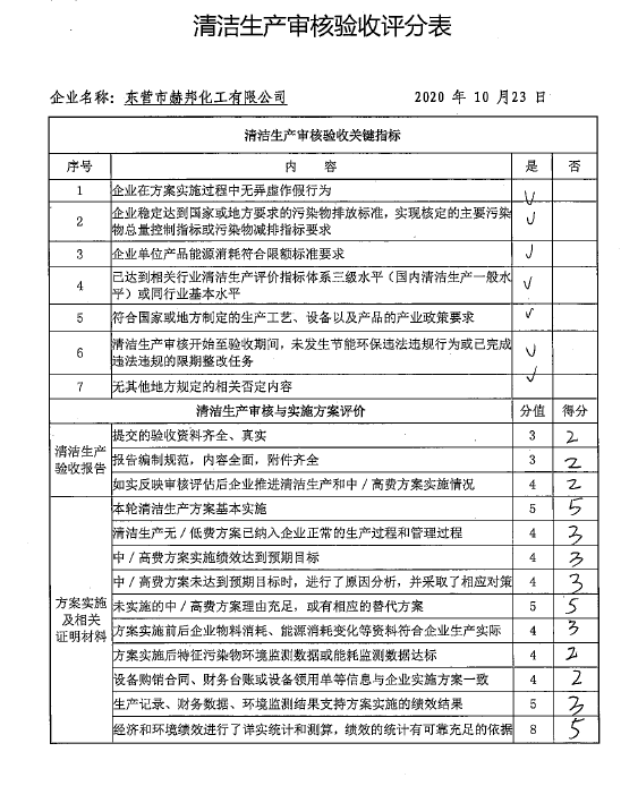 女教师の爆乳BD在线观看