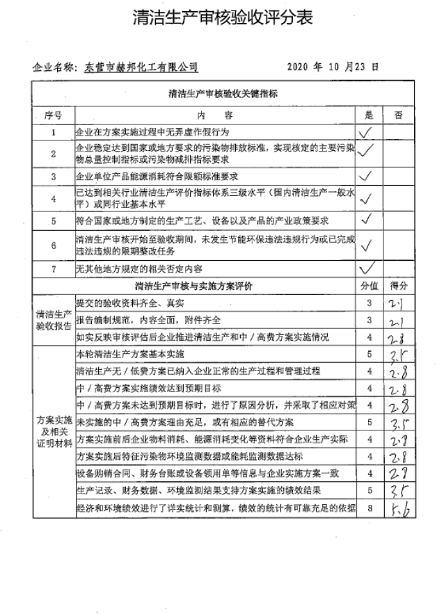 女教师の爆乳BD在线观看