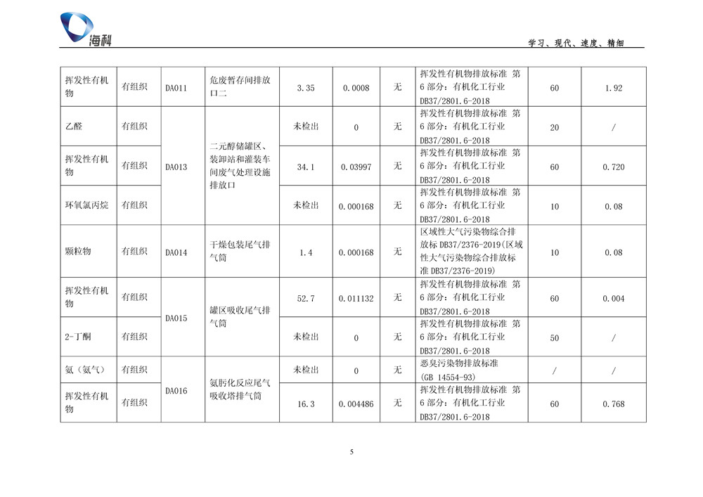 女教师の爆乳BD在线观看