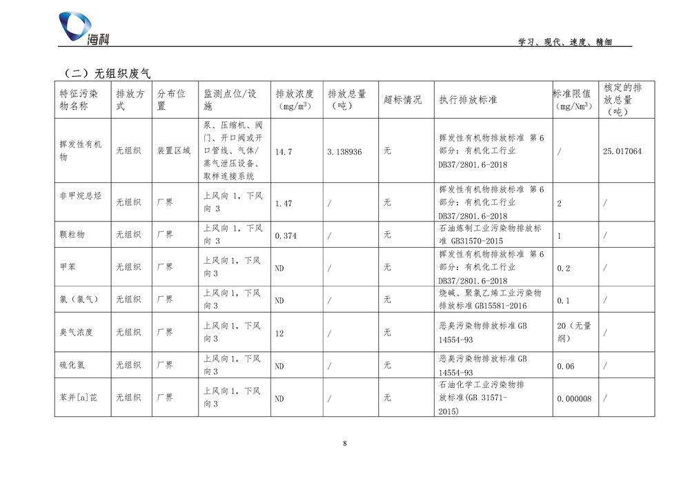 女教师の爆乳BD在线观看