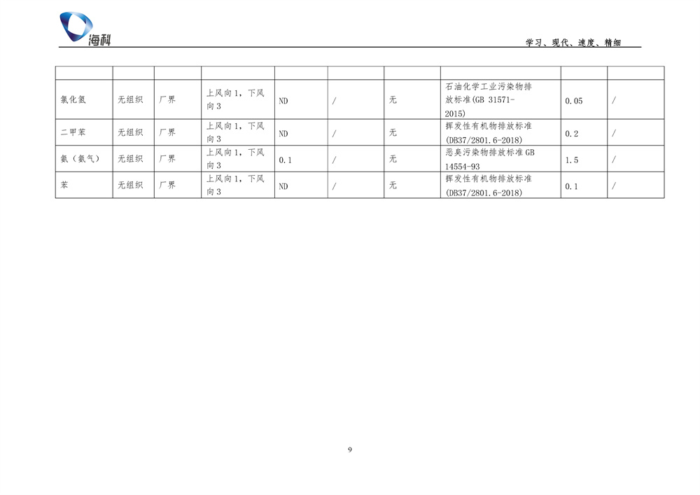女教师の爆乳BD在线观看