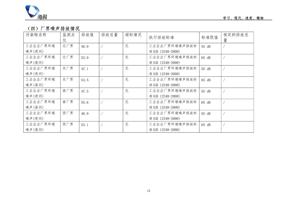 女教师の爆乳BD在线观看