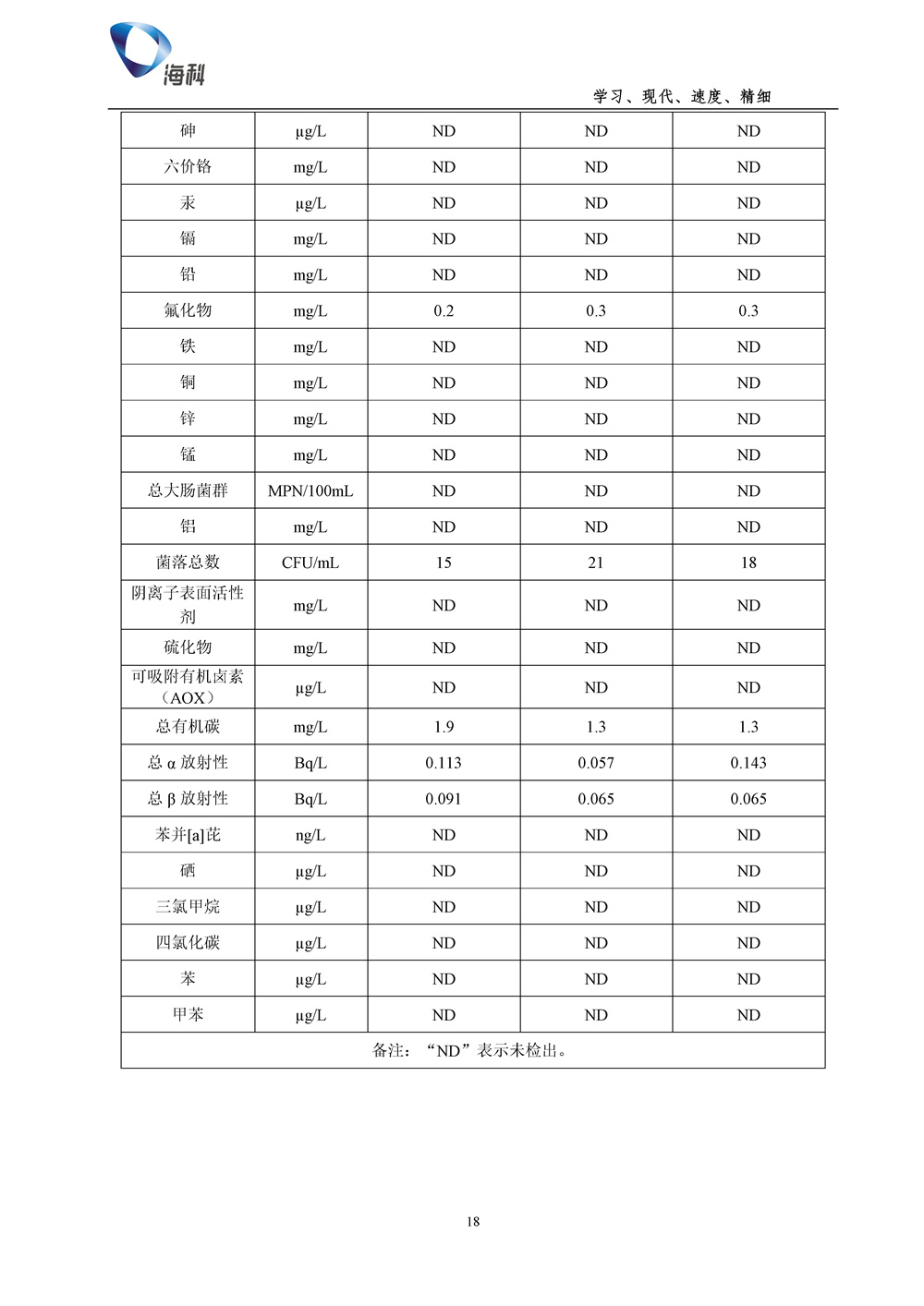 女教师の爆乳BD在线观看