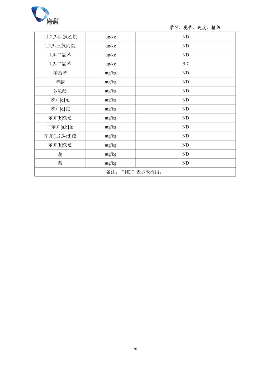 女教师の爆乳BD在线观看