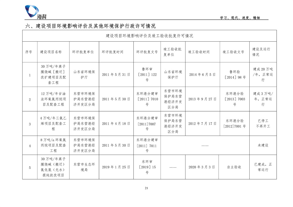 女教师の爆乳BD在线观看