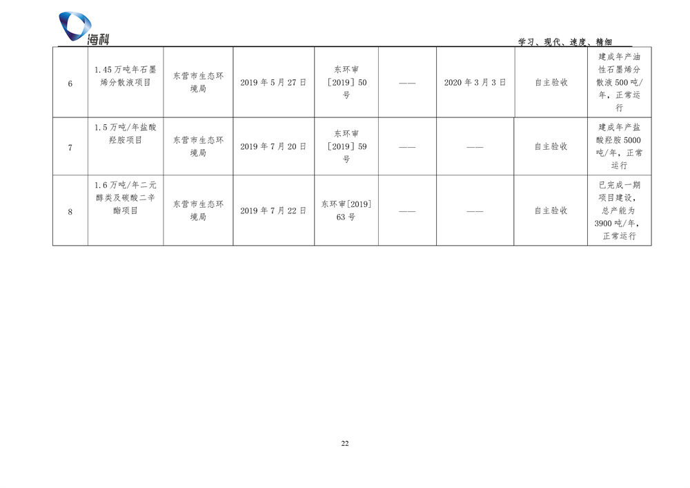 女教师の爆乳BD在线观看