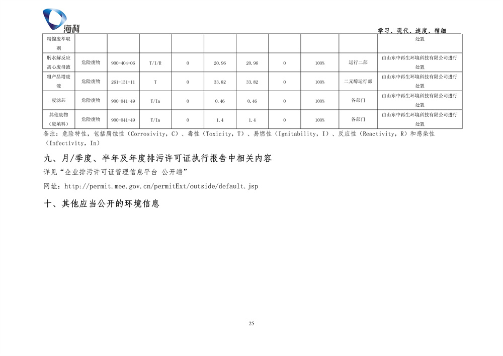女教师の爆乳BD在线观看