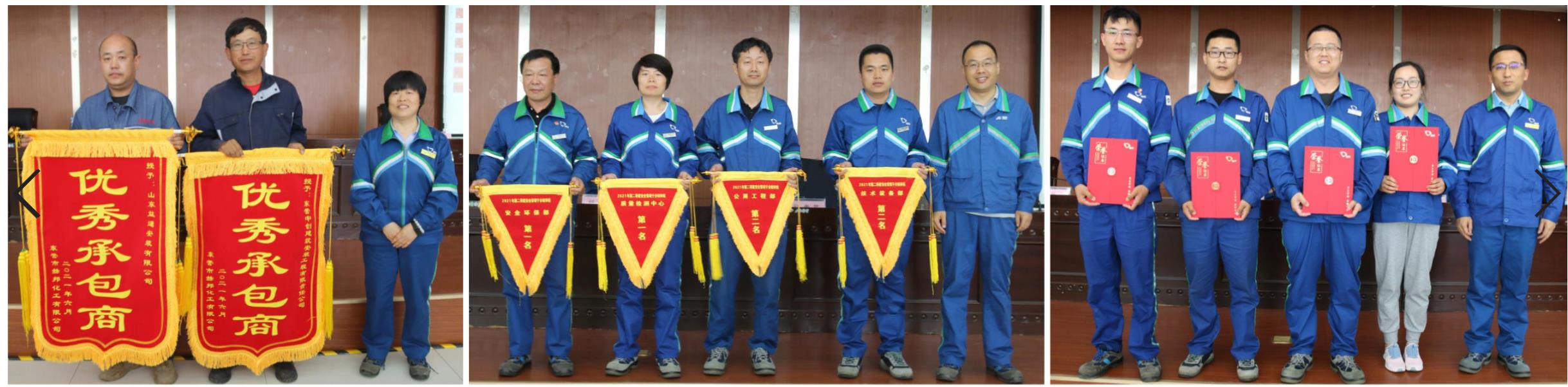 女教师の爆乳BD在线观看