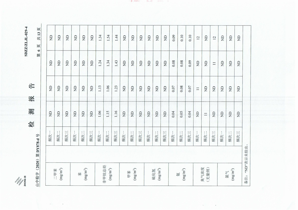 女教师の爆乳BD在线观看