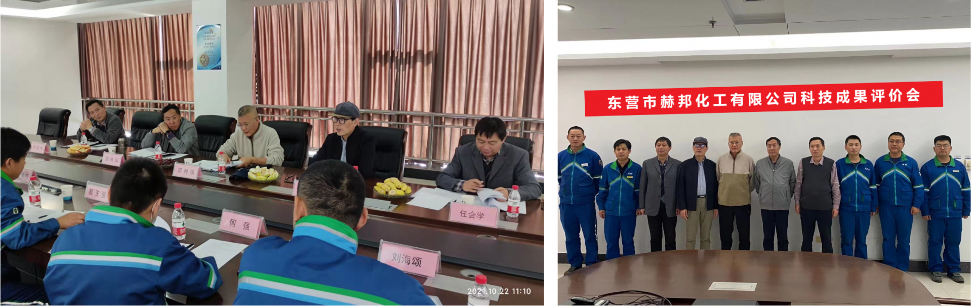 女教师の爆乳BD在线观看