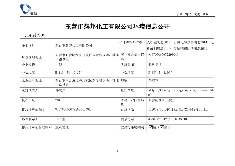 女教师の爆乳BD在线观看