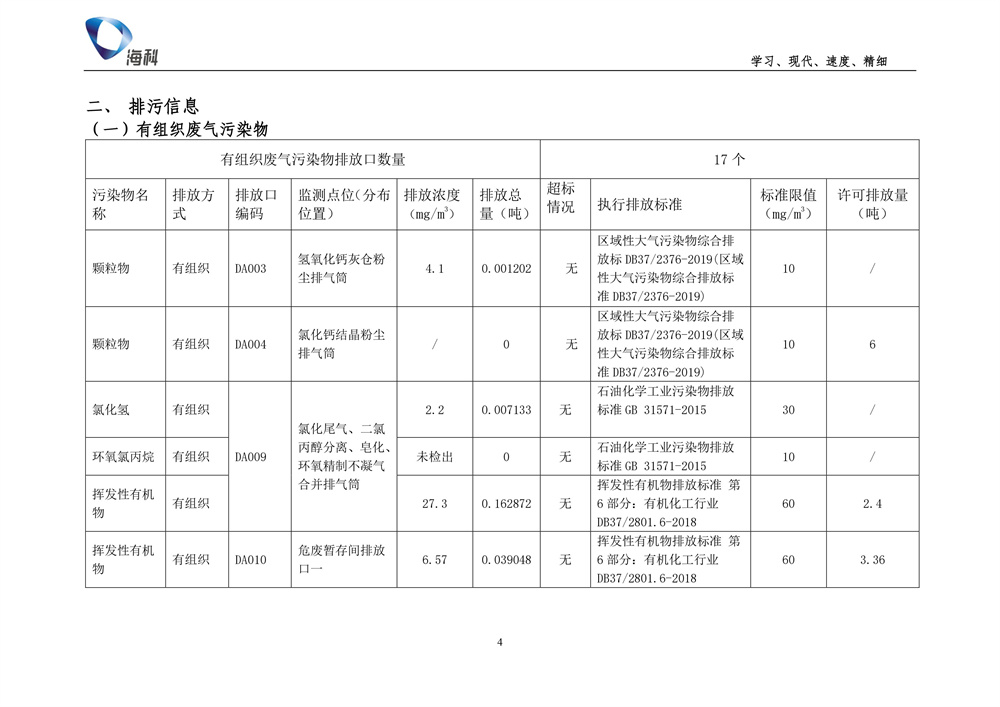 女教师の爆乳BD在线观看