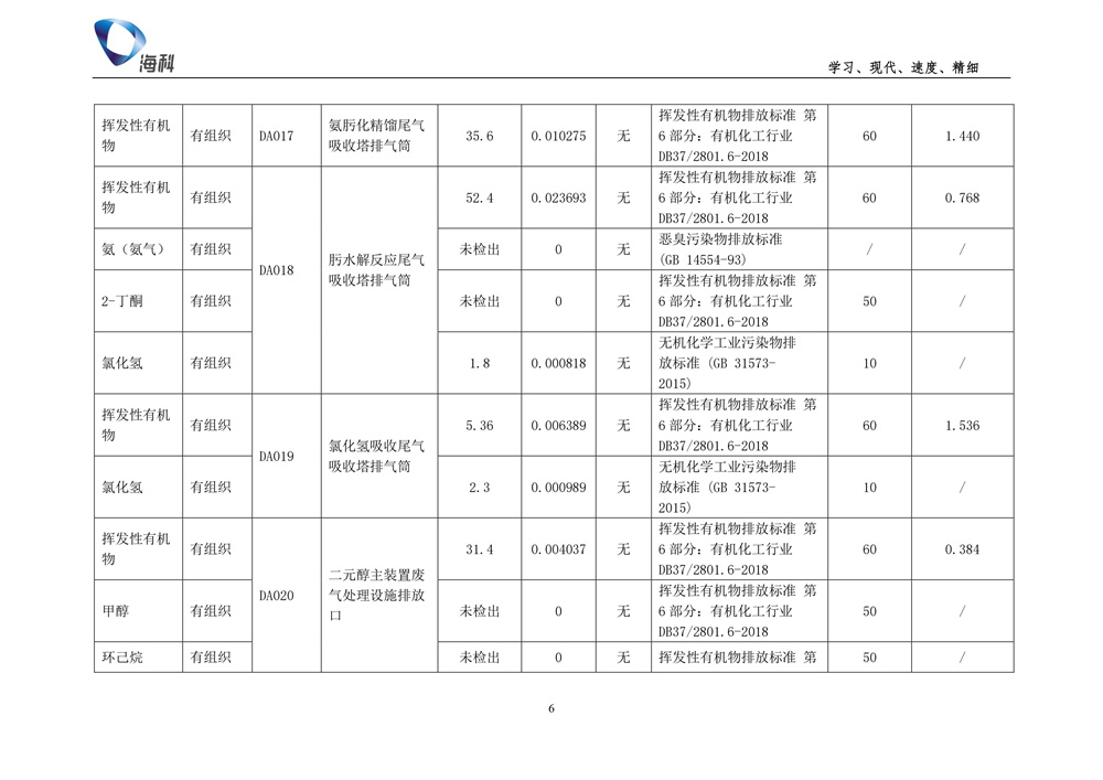 女教师の爆乳BD在线观看