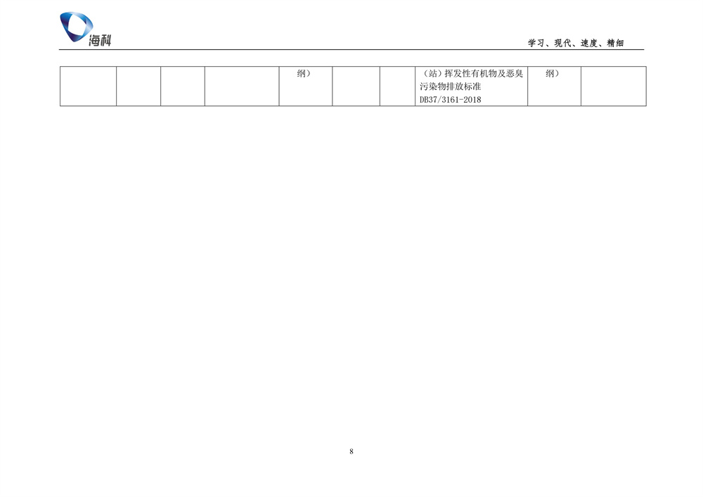 女教师の爆乳BD在线观看