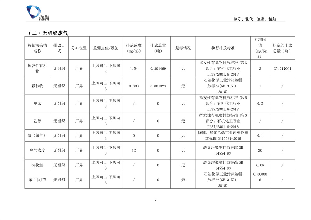 女教师の爆乳BD在线观看