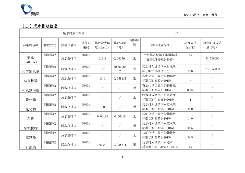 女教师の爆乳BD在线观看