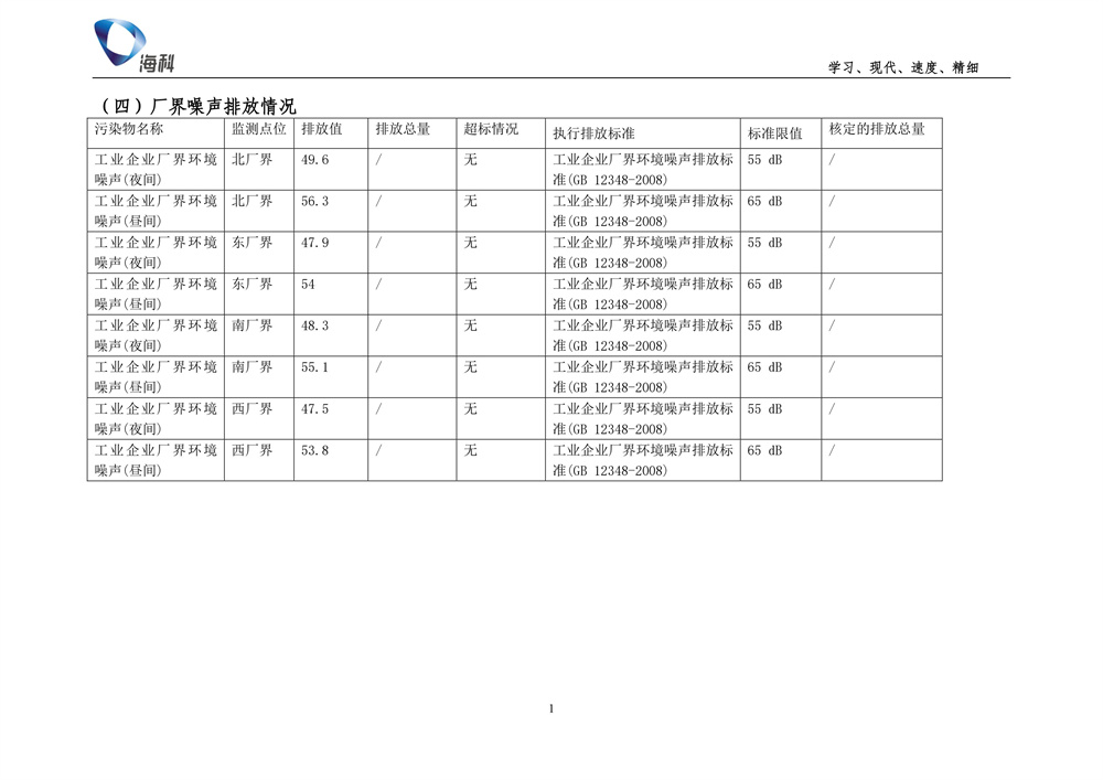 女教师の爆乳BD在线观看