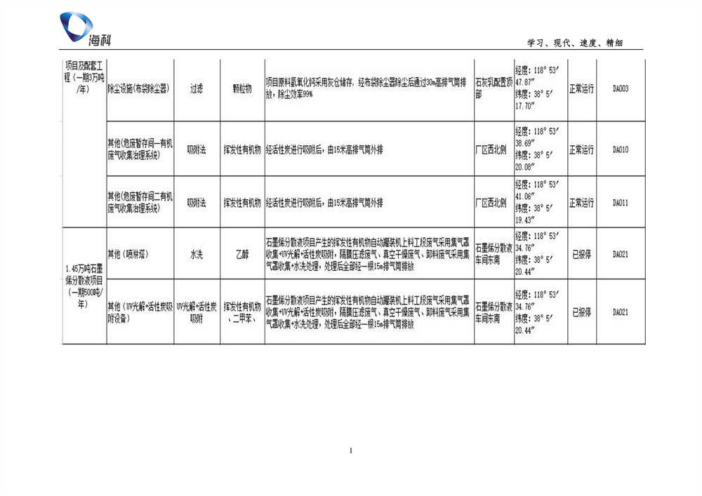 女教师の爆乳BD在线观看