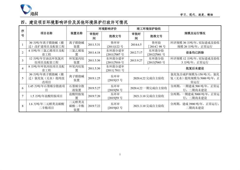 女教师の爆乳BD在线观看