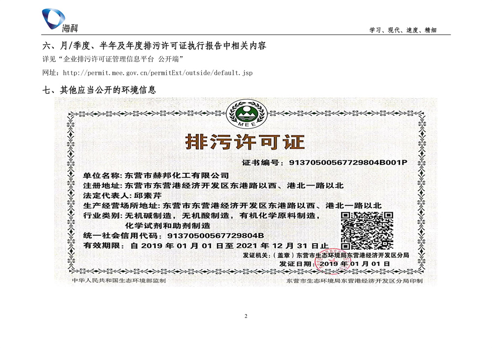 女教师の爆乳BD在线观看