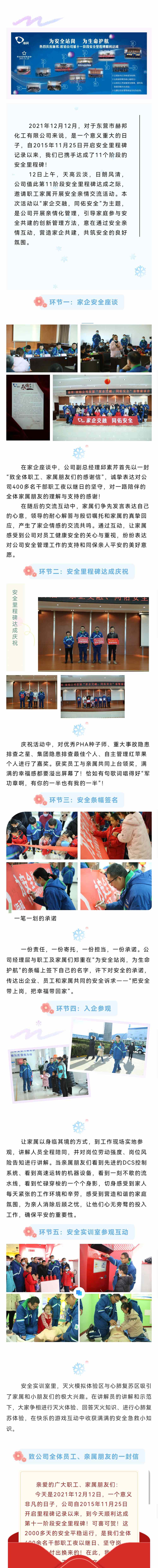 女教师の爆乳BD在线观看