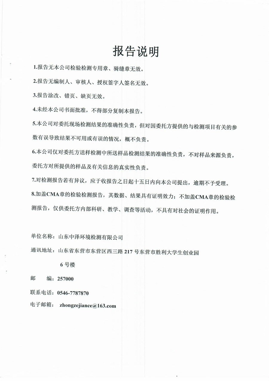 女教师の爆乳BD在线观看