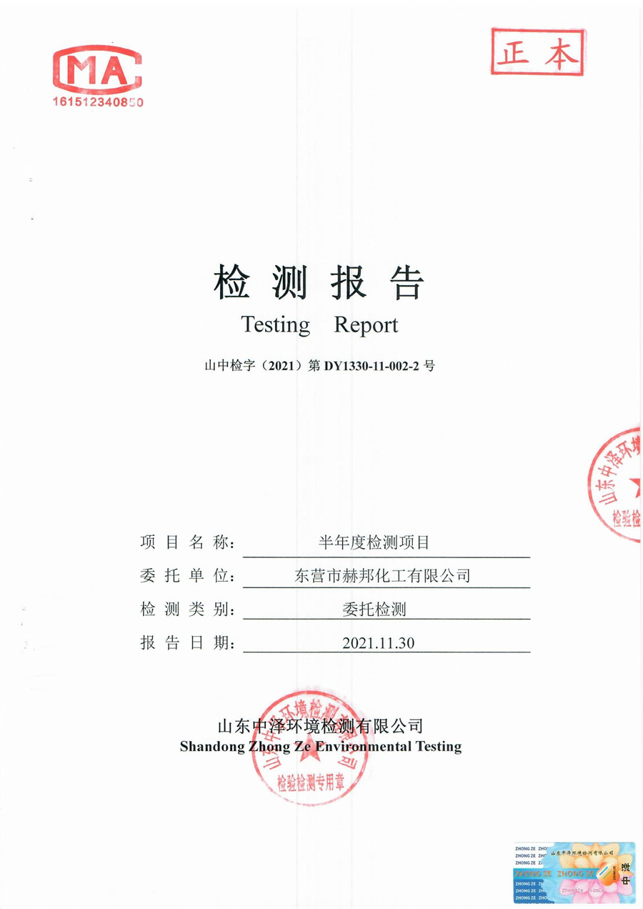 女教师の爆乳BD在线观看