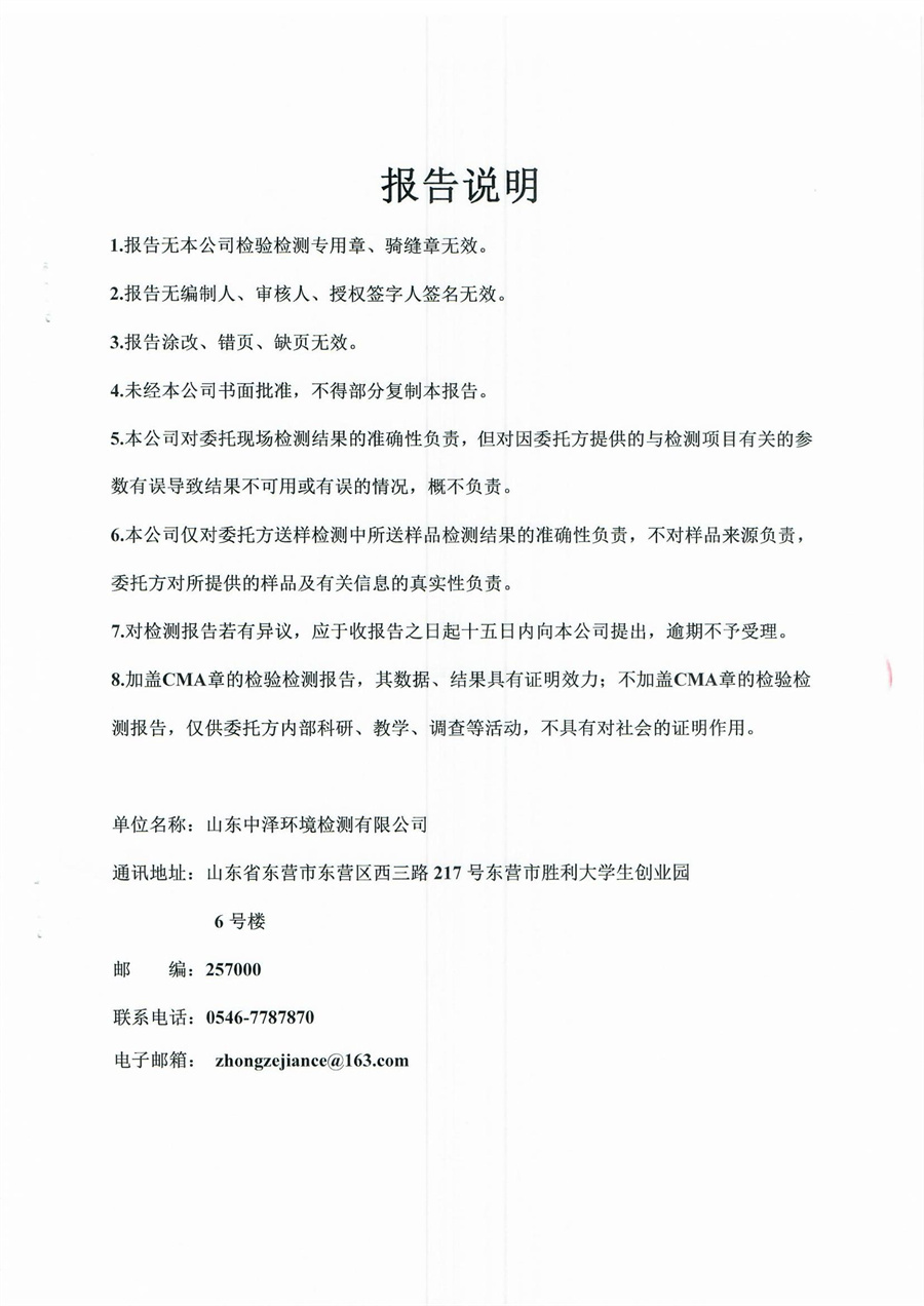 女教师の爆乳BD在线观看