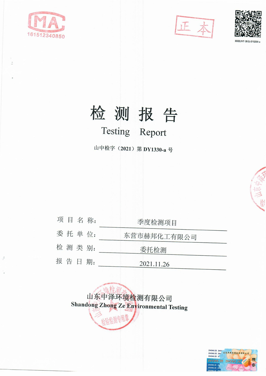 女教师の爆乳BD在线观看