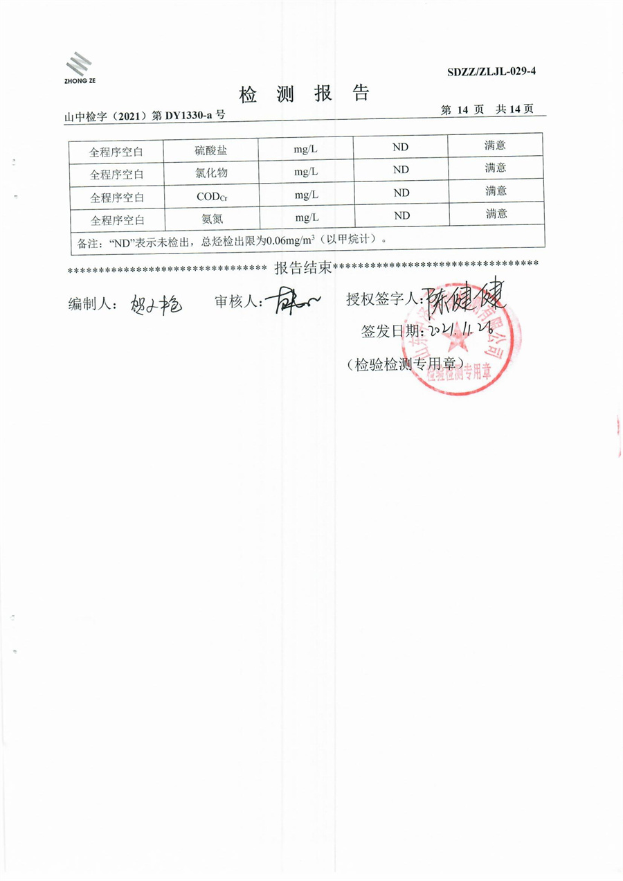 女教师の爆乳BD在线观看