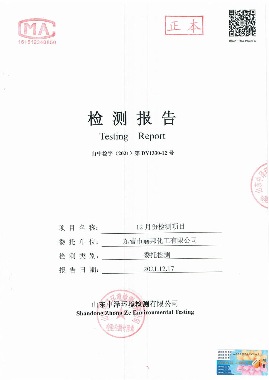 女教师の爆乳BD在线观看