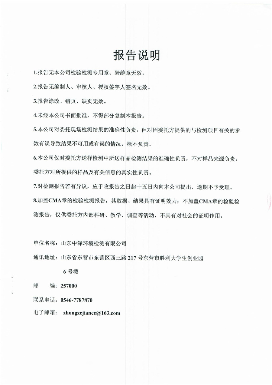 女教师の爆乳BD在线观看