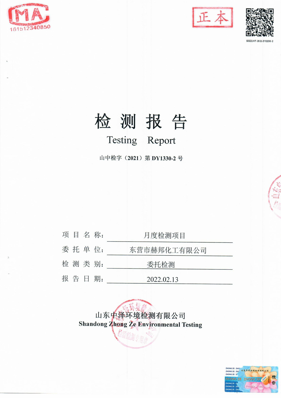 女教师の爆乳BD在线观看