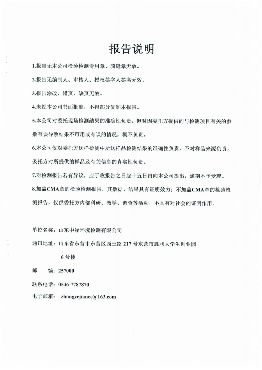 女教师の爆乳BD在线观看