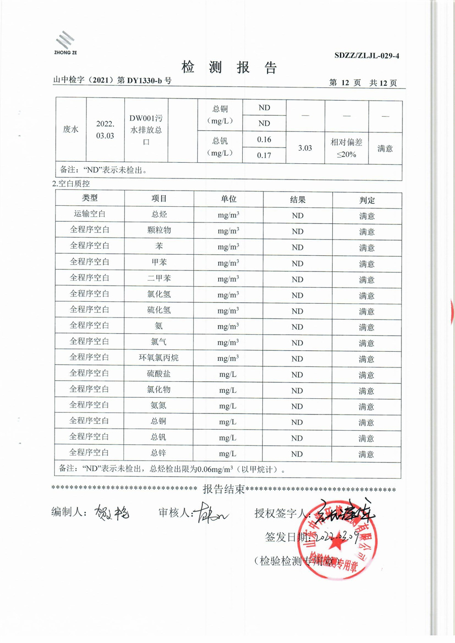 女教师の爆乳BD在线观看