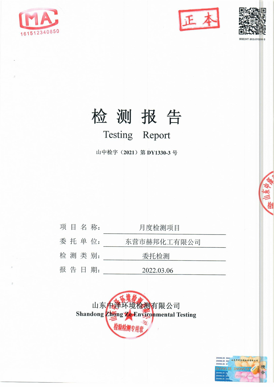 女教师の爆乳BD在线观看