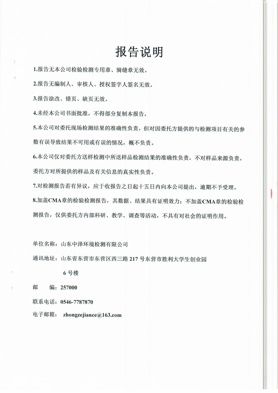 女教师の爆乳BD在线观看