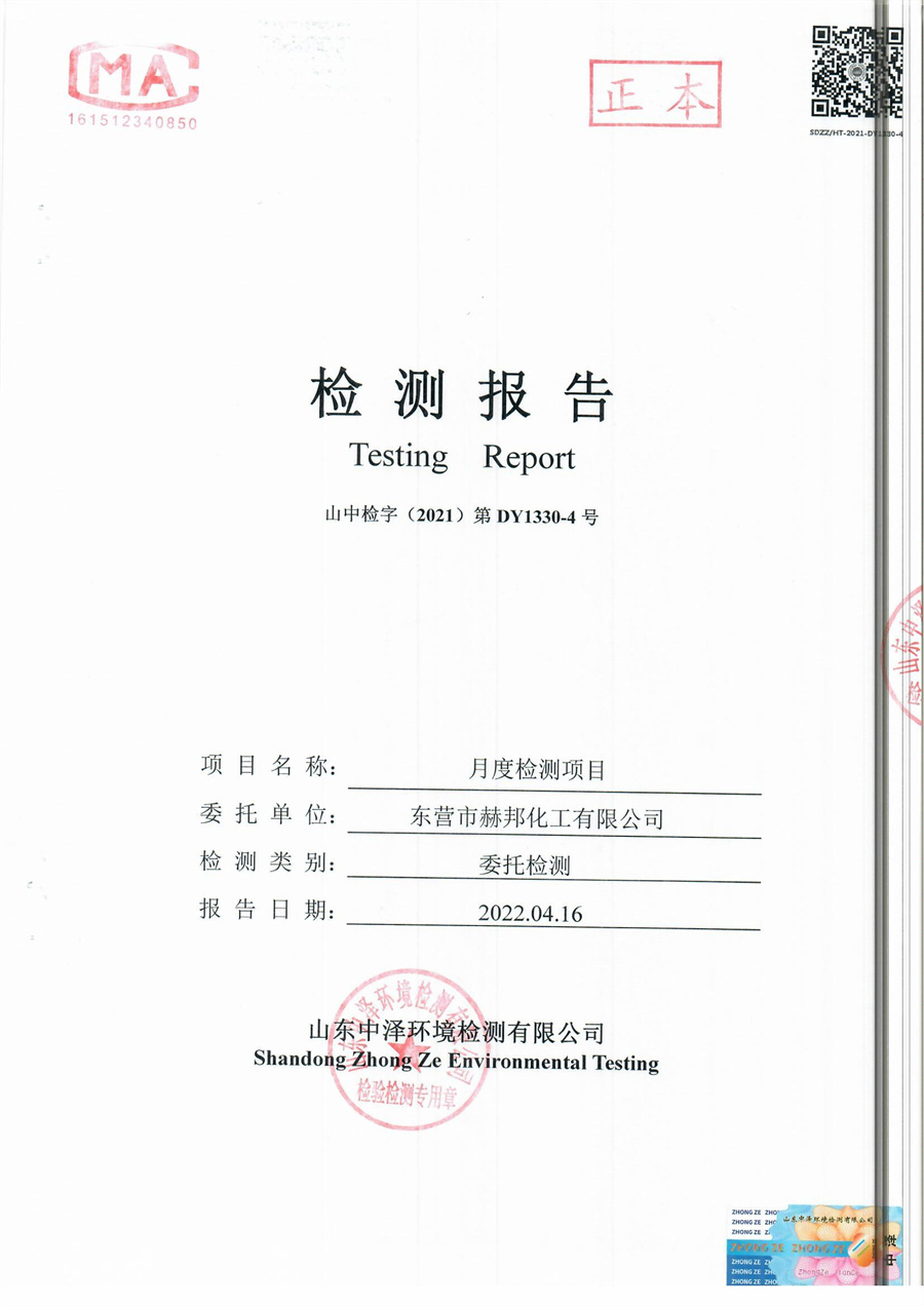 女教师の爆乳BD在线观看